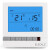 伊莱科（ELECALL)86型智能水地暖控制器 液晶显示温控器 EK8805H-W白色 250v/10A 按键款
