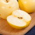 鲜桃记X京东PLUS会员联名款 山东黄元帅苹果18个礼盒 单果约200g 生鲜新鲜水果年货礼盒