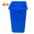 添亦 干湿分离垃圾分类垃圾桶大号可回收物厨房果皮箱 60升不带盖（蓝色）