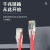 天背（Tianbei）六类网线非屏蔽无氧铜1米 监控机房千兆网络跳线红色  TB-CAT625