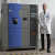 高低温冷热冲击试验箱恒温恒湿实验箱可程式环境温湿度老化试验机 冷热冲击-定金