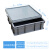DYQT加厚正方形周转箱塑料零件盒收纳正方型塑料箱收纳盒 灰色带盖单格400x400x130mm