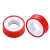 飞尔（FLYER）生料胶带 水暖专用密封带 防水胶带 捆绑带 红色 16mmx20m 20个