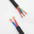 ZWZH 电线电缆 200米 RVV2*0.5平方国标2芯电源线 二芯多股铜丝软护套线 黑色