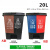 适用双桶分类垃圾桶带盖大号干湿脚踏商用二合一公共场合可回收30 20L双桶咖啡加黑)颜色备注 送