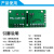 3KV隔离型TTL串口转CAN透传STM32处理器工业级稳定可靠CANOpen USB-CAN