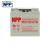NPP耐普 铅酸免维护胶体蓄电池NPG12-17 12V17AH船舶铁路/直流屏UPS/EPS电源专用电瓶