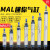 定制铝合金迷你气缸全套MAL25行程25/20/16/32带磁小型气缸圆形气动 明黄色 精品 MAL20X250
