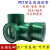 PET绿色耐高温胶带 电路板喷漆 喷涂 PCB电镀保护胶带 绿色高温胶 10mm*33m