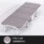 震迪折叠床加宽多功能午休椅单人床简易床DR475加固靠背款80cm宽