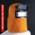 GJXBP牛皮电焊面罩焊工焊接防护面具隔热翻盖烧焊自动变光头戴式焊帽 牛皮翻盖自动变光款头套