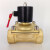 AMSI电磁阀/2W-025/040/160-15/200/250-25/400/500-50水 2W-350-35(AMSI)备注电压