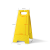 A字牌折叠塑料加厚人字牌告示牌警示牌黄色禁止停车泊车小心地滑 注意安全