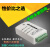 CAN总线分析仪  USB转CAN USBCAN-EA888 智能 2路CAN接口卡