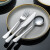 DURALEX Duralex多莱斯 法国进口 刀叉勺餐具 食品级不锈钢 西餐刀叉勺 3件套
