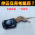 优尼科老鼠夹子2022款自动捕鼠器强力灭鼠夹子捕鼠神器高灵敏捕鼠夹一窝端 比猫管用*诱鼠花生5颗*(无需购买) 老鼠夹-比猫管用