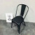 铁皮椅子金属座椅工业椅子（把价） 企业 定制 黑色加坐垫 2把起售 5