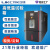 可程式恒温恒湿试验箱高低温交变式快速温变环境老化检验机非成交价 LJPTH-408G