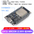 ESP32开发学习板 CH340CH9102驱动 WIFI+蓝牙双核CPU模块板 ESP32开发板已焊接CP2102+数据