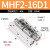 薄型滑台气缸MHF2-8D MHF2-12D MHF2-16DR气动手指气缸 MHF2-16D1