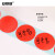 安赛瑞 彩色圆点标签纸 三防热敏不干胶标贴纸 直径15mm 5000张 双排卷装 红色 240235