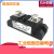 工业级固态继电器100A120A200A H3200ZE加热器控温300A直流控交流 SSR-H380ZF(80A)