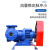普斯泵高粘度内啮合齿轮容积转子泵三相380V稠泵沥青墨 3.0KW防爆+NCB6