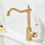 莎庭（SARTILL）法式复古水龙头全铜欧式古典龙头厨房水槽阳台洗衣柜冷热旋转 金色