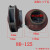 定制管道泵叶轮铸铁叶轮单极单吸管道离心泵叶轮生铁水泵叶轮 40-200A(184-49-25)