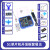 51单片机学习开发板套件diy实验板送视频教程stc89C52芯片C51 A2(套餐五)