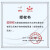 【送礼必备】北京红星二锅头 青花珍品 52度750mL 单瓶  清香型 白酒礼盒