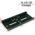 DYQT简易PCB线路板DIN导轨底座安装支架PCB模组安装固定量大优 HL-A35-100  PCB安装件 1-99套
