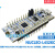 NUCLEO-L432KCSTM32L432KCU6微控制器STM32Nucleo-32开发板 NUCLEO-L432KC