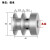 A型三角带皮带轮双槽铝合金V槽皮带盘马达电机传动轮可拉键槽款 A型双槽外径40内径15