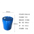 20升/50升/200升钢塑复合桶塑料桶化工钢桶铁桶油桶衬塑桶消防桶 25升冷轧钢卷闭口桶