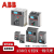 ABB YU-Cabled 24-30Vac/dc T4-6 塑壳断路器附件；YU-Cabled