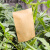 牛皮纸种子袋育种套袋浸种袋水稻玉米小麦油菜存放袋牛皮纸袋 30*10cm缝制一头通100条一捆