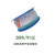 普力捷 电线电缆桂林国际BV2.5\/4\/6/10平方单股铜线硬导体国标铜芯线 蓝色 10BV