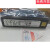 1902GSRGHD1202G1452G1911i/1981i扫描枪电池BAT-SCN01 国产电池