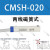 亚德客型材磁性开关CMSG CMSJ CMSE CMSH-020DMSG DMSH-NPN传 F-MQS16 国产