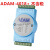 研华ADAM-4018+  8路热电偶输入模块Modbus ADAM-4018+-BE* 白色