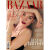 Harper's Bazaar 时尚芭莎 女性杂志 时尚生活穿搭美妆杂志 2020-202 2023.02网盘发送
