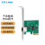 TP-LINK TG-3269E 千兆有线PCI-E网卡 内置有线网卡 千兆网口扩展 服务器内置RJ45口