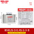 德力西bsmj电容器450v自愈并联无功电力偿大容量0.4 0.45电容器 0.45-5-3