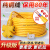牛筋电线防水电缆线2芯户外防冻电源软线2.5平方插头带线 黄色2芯1.5平方5米