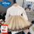 迪士尼（Disney）女童春秋连衣裙2024新款洋气儿童公主裙宝宝网纱礼服小童套装外穿 白色连衣裙 90cm