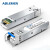 ABLEMEN 光模块BiDi-SFP-1.25G-SM-1490(1550)TX/1310RX-40km千兆单芯光模块 兼容中兴