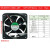 适用于dc12v24v散热风扇变频器电箱工业机柜轴流风EEC0382B1-000C-A MF40102VX-1Q03C-A99 (4010