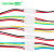 XH2.54mm端子线2/3/4/5/6P公母头对插线连接线对接线15 20 30CM 4P公头带线30CM（5个）