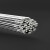 铝焊条氩弧焊焊丝铝焊丝5356 4043铝镁合金焊丝纯铝铝 4043铝硅_直径1.6MM(1